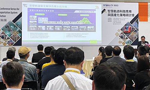 Smart Rail