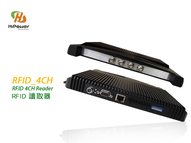 RFID_4CH Reader
