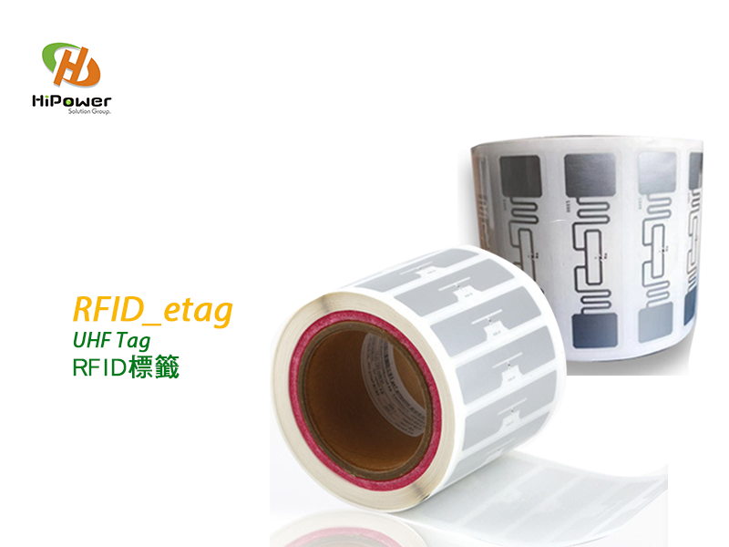  RFID_etag