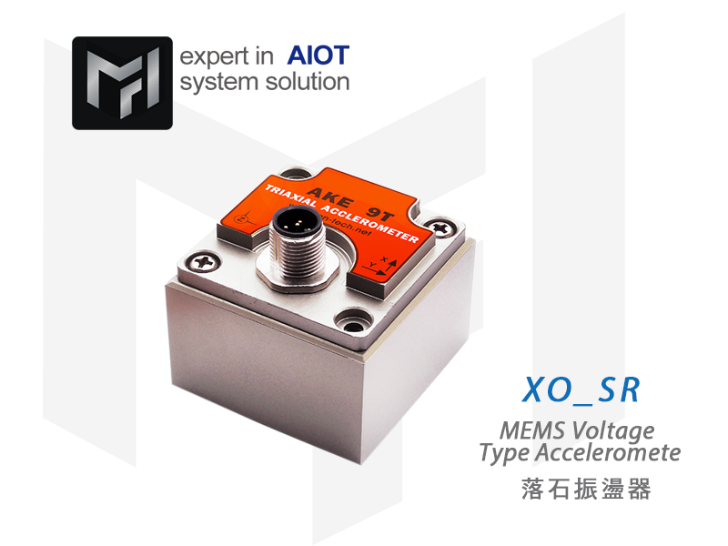 Rockfall Oscillator
