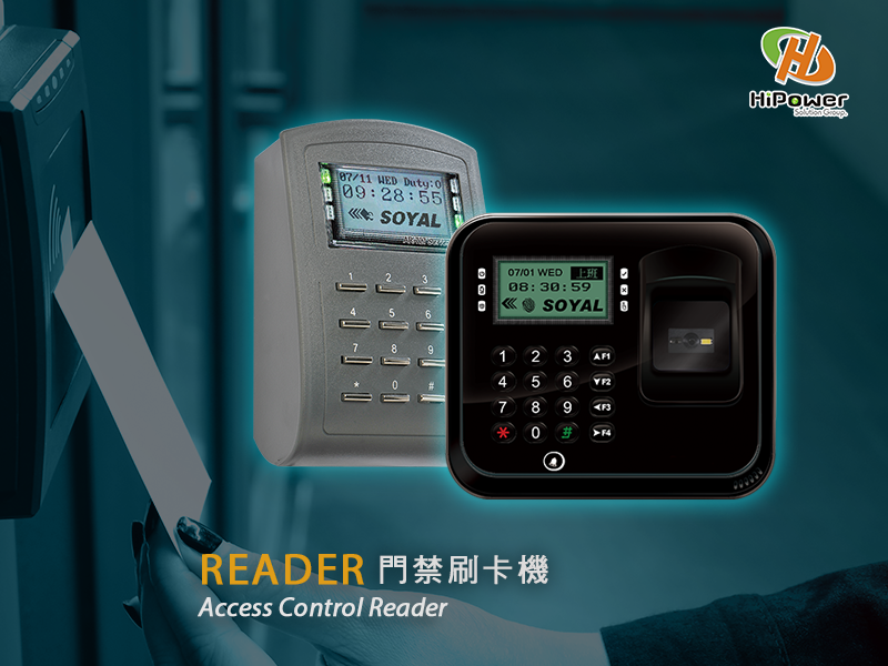 Access Card Reader