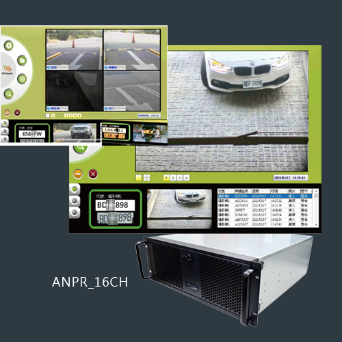 ANPR_16CH車牌辨識分析伺服器
