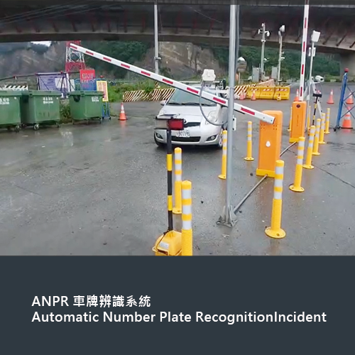 ANPR_Parking