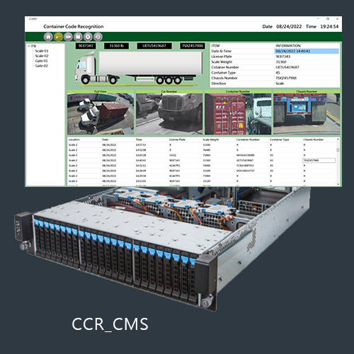 CCR貨櫃自動辨識系統