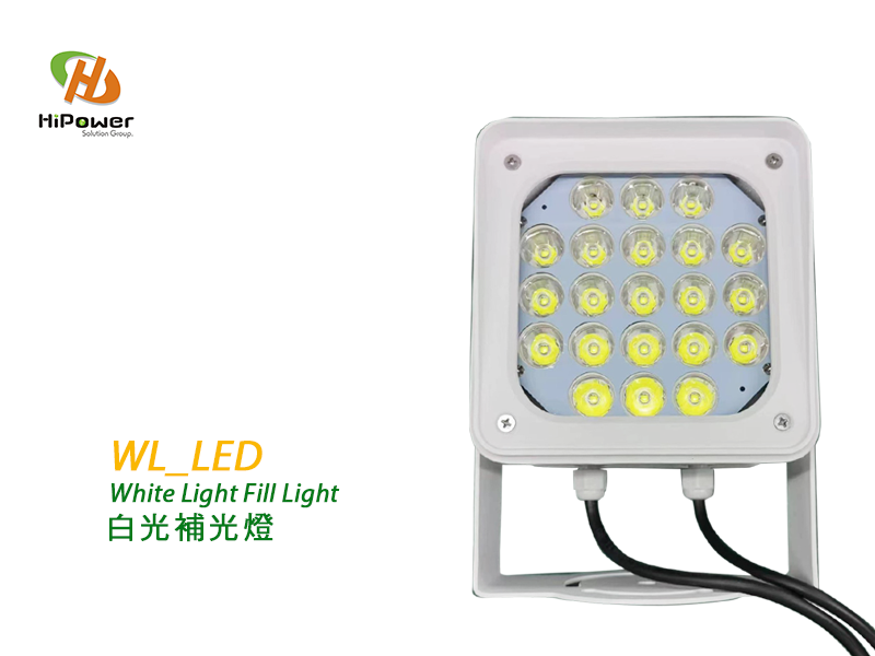 WL_LED白光補光燈