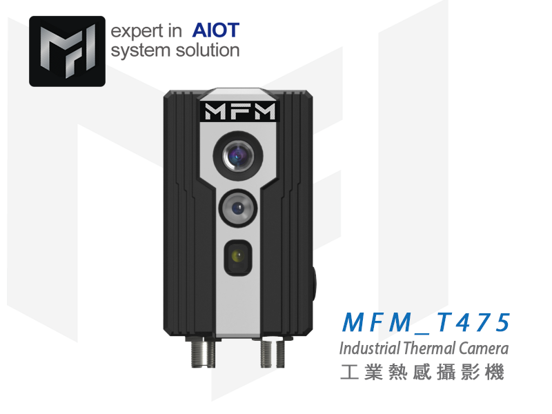 MFM_T475熱感攝影機