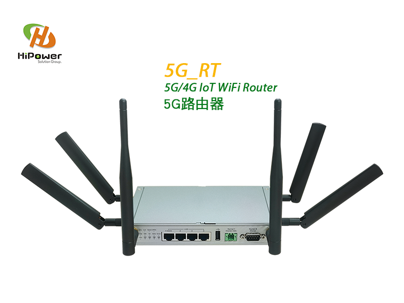 5G_RT 5G路由器