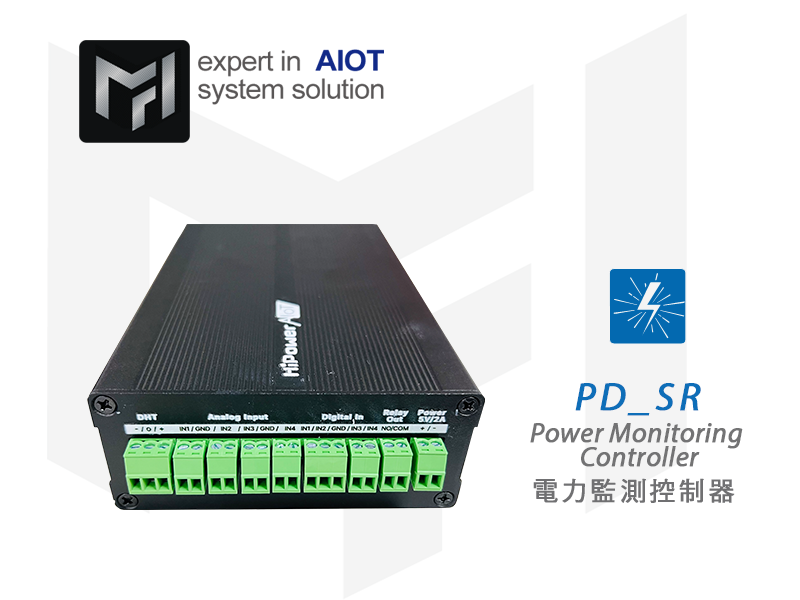 PD_SR電力偵測器