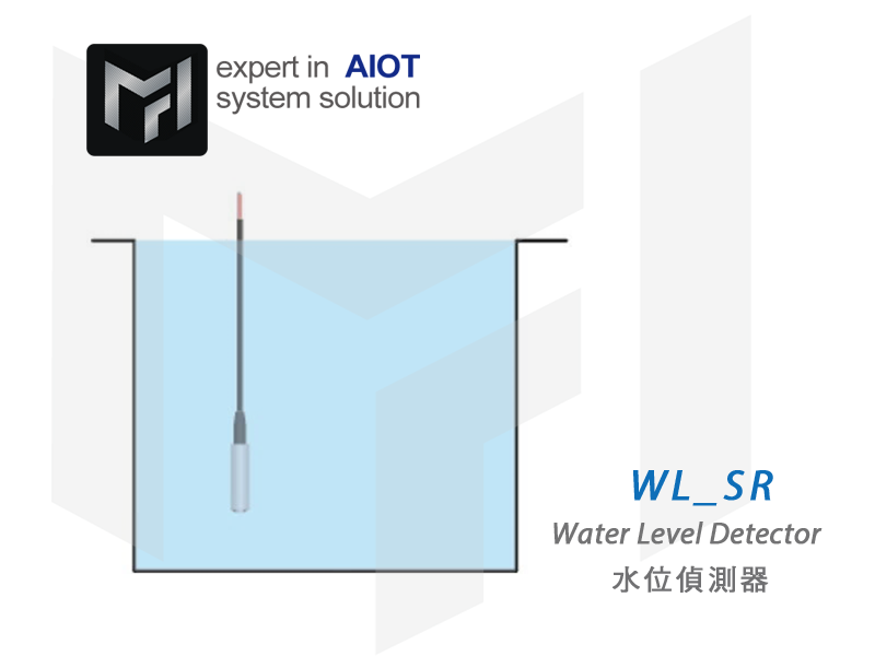  WL_SR 沈水式水位偵測器